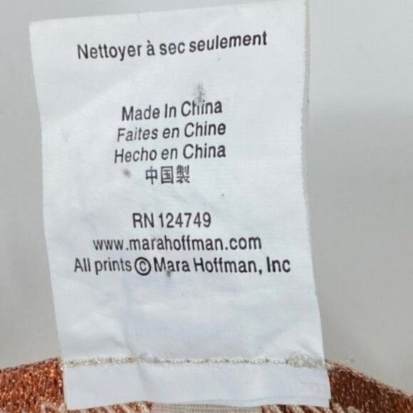 Mara Hoffman Short easy Dress Green Kasuri print Size medium - Picture 11 of 11